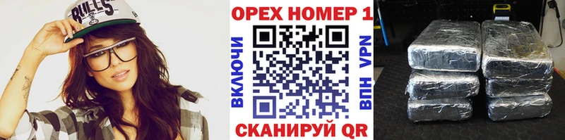 где купить наркоту  Раменское  COCAIN VHQ 