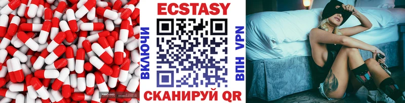kraken сайт  Раменское  ЭКСТАЗИ таблы 