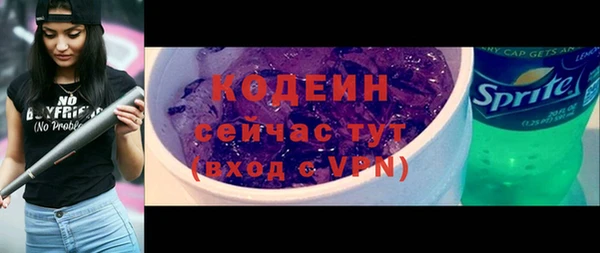 mdpv Вязники