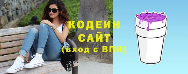 mdpv Горняк
