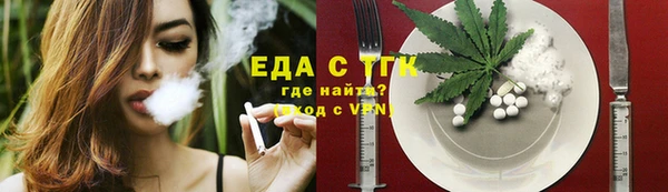 винт Вяземский
