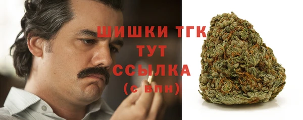 mdpv Вязники