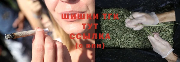 mdpv Вязники