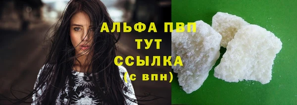 mdpv Вязники
