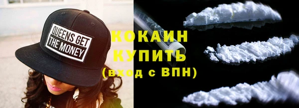 mdpv Вязники