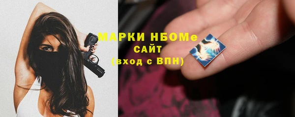 мефедрон мука Горно-Алтайск