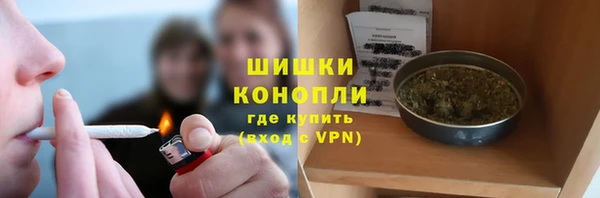 mdpv Вязники