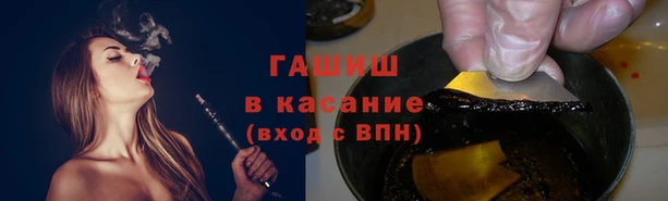 mdpv Горняк
