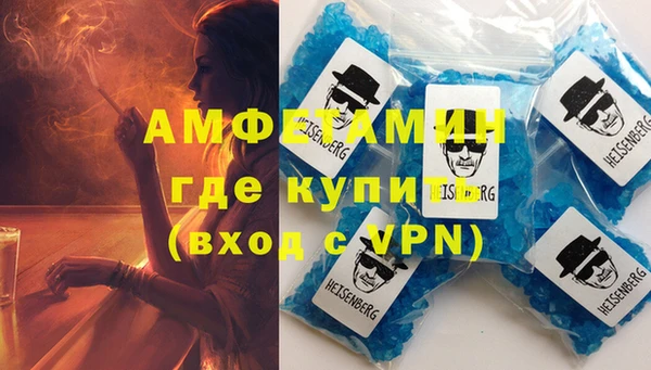 mdpv Вязники