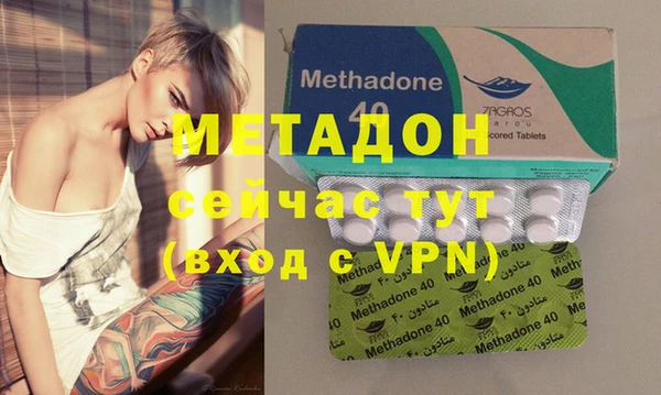 mdpv Горняк