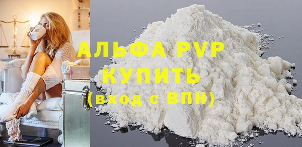 mdpv Вязники