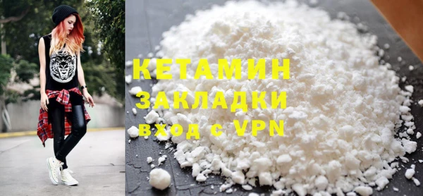 mdpv Вязники