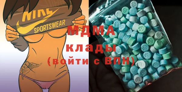 шишки Вязьма