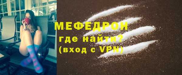 шишки Вязьма
