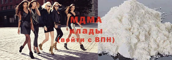 mdpv Горняк