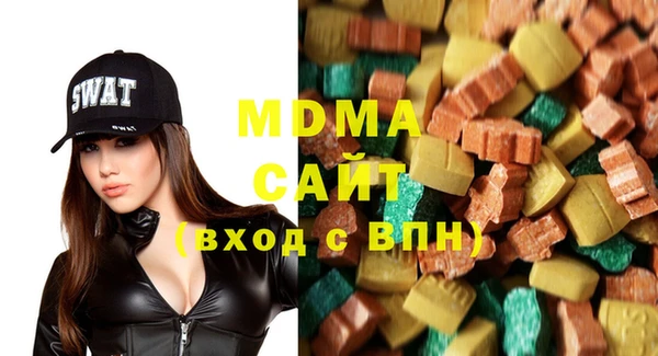 mdpv Вязники