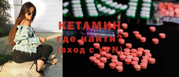 мефедрон мука Горно-Алтайск