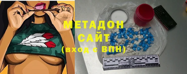 шишки Вязьма