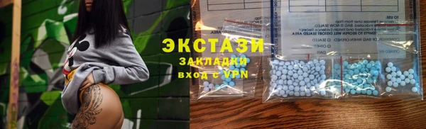 mdpv Вязники