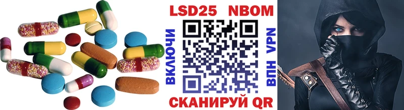 ОМГ ОМГ   Раменское  Лсд 25 экстази кислота 