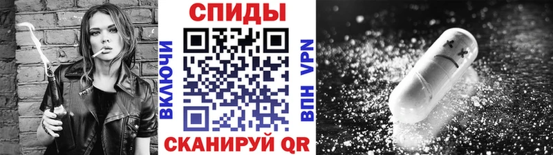 Метамфетамин кристалл  Раменское 
