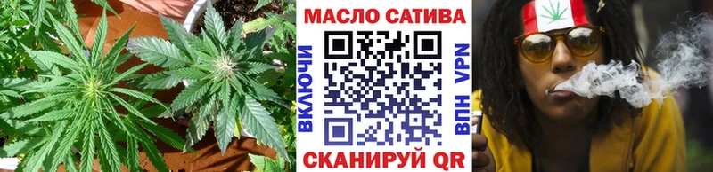 наркотики  Раменское  ссылка на мегу как войти  ТГК концентрат 